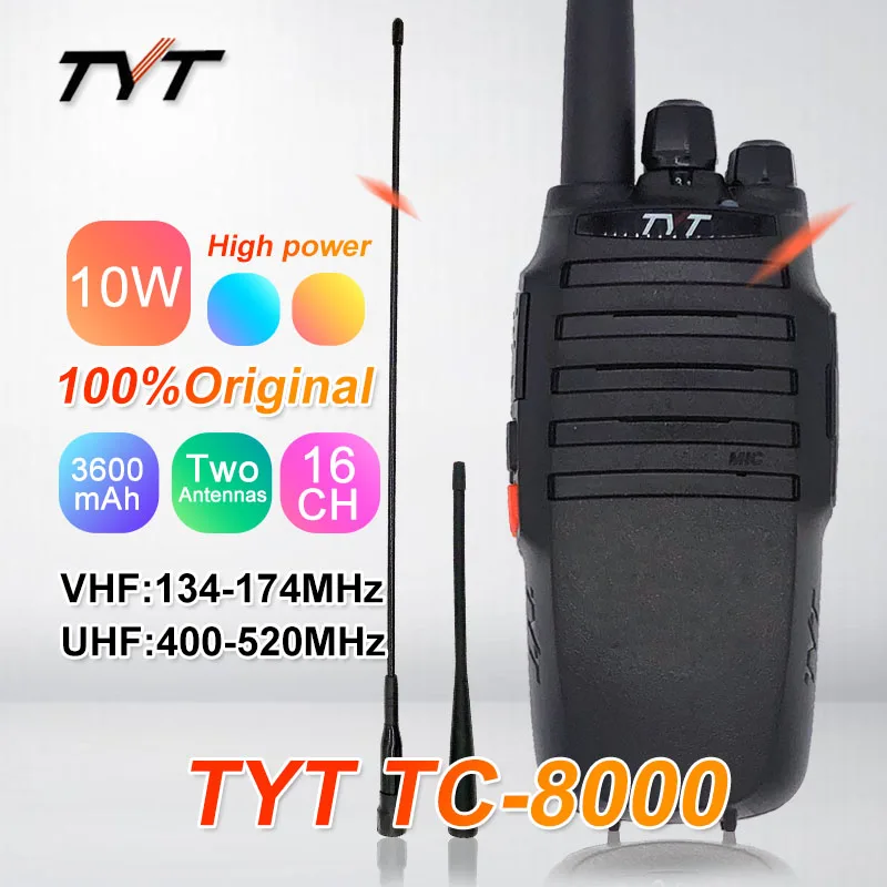 TYT TC 8000 10W высокомощная УВЧ рация радиостанция Любительская 3600MAH HF Transciver Ham CB Radio