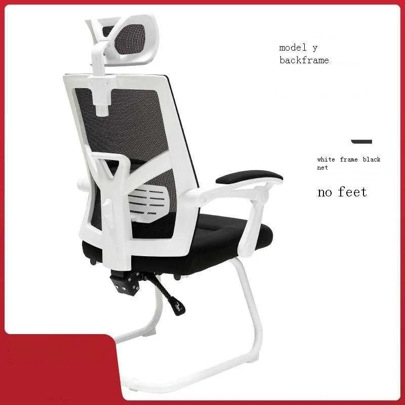 

Эргономичный стул для компьютера, офисное кресло для компьютерных игр