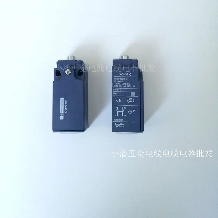 Creasing machine Die cutting Beer Hot stamping parts tripod insurance travel limit switch | Инструменты