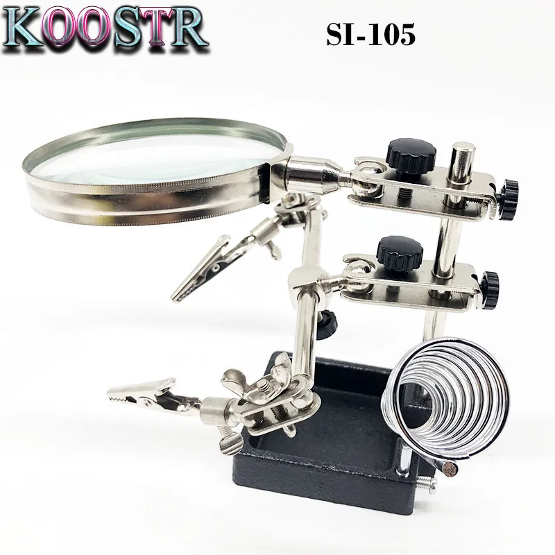 Регулируемая подставка для паяльника с 5 кратным увеличением и вращением на 360