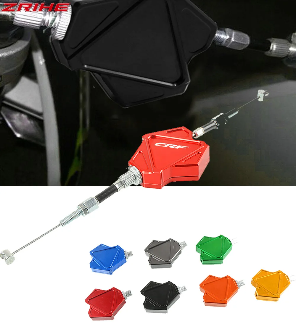 ZR Мотоцикл с ЧПУ алюминиевые аксессуары мотоцикл Pull кабельная система легко