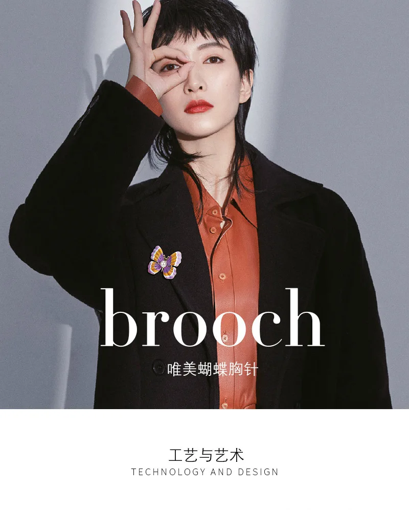 

High Quality Golden Enamel Colorful Butterfly Brooch Fashion Date Wedding Engagement Shopping Bijoux