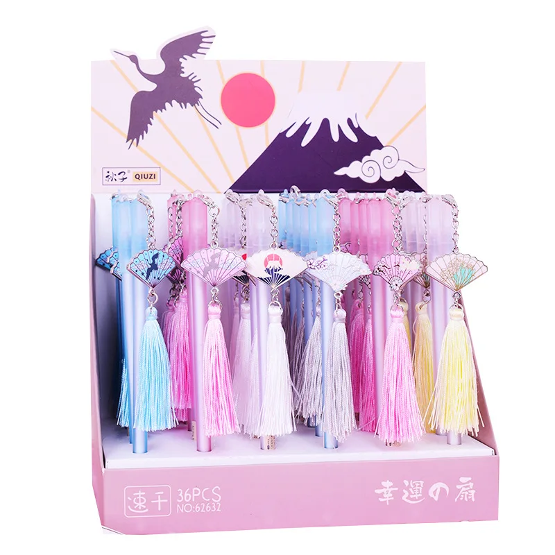 

40 pcs/lot Creative Fan Pendant Gel Pen Cute 0.5mm black ink Neutral Pen School writing Supplies Promotional Gift