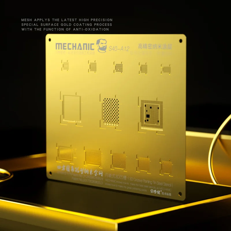 3d трафарет MECHANIC S40 для реболлинга BGA золотой стальная сетка процессора NAND iPhone