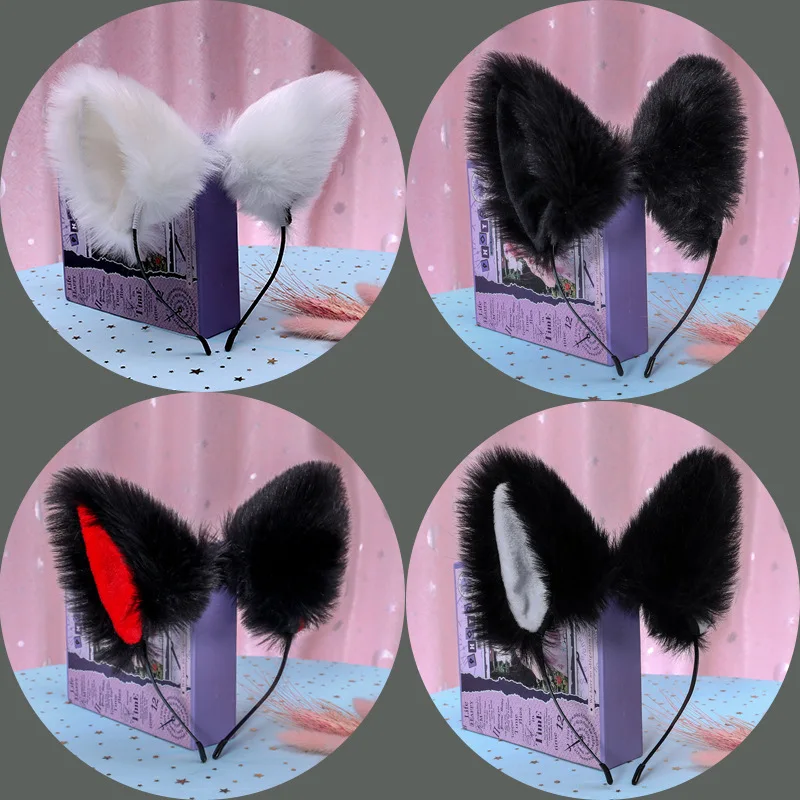 Плюшевые кошачьи ушки для косплея аниме лисы волчьи аксессуары волос разные