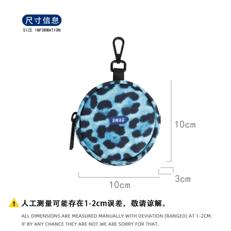 

FREEIN Fashion Leopard Women Key Case Coin Purse Wallet Functional Pouch Zipper Headphone Bag Ornaments Schoolbag Pendant Unisex