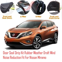 door seal strip kit self adhesive window engine cover soundproof rubber weather draft wind noise reduction fit for nissan miramo