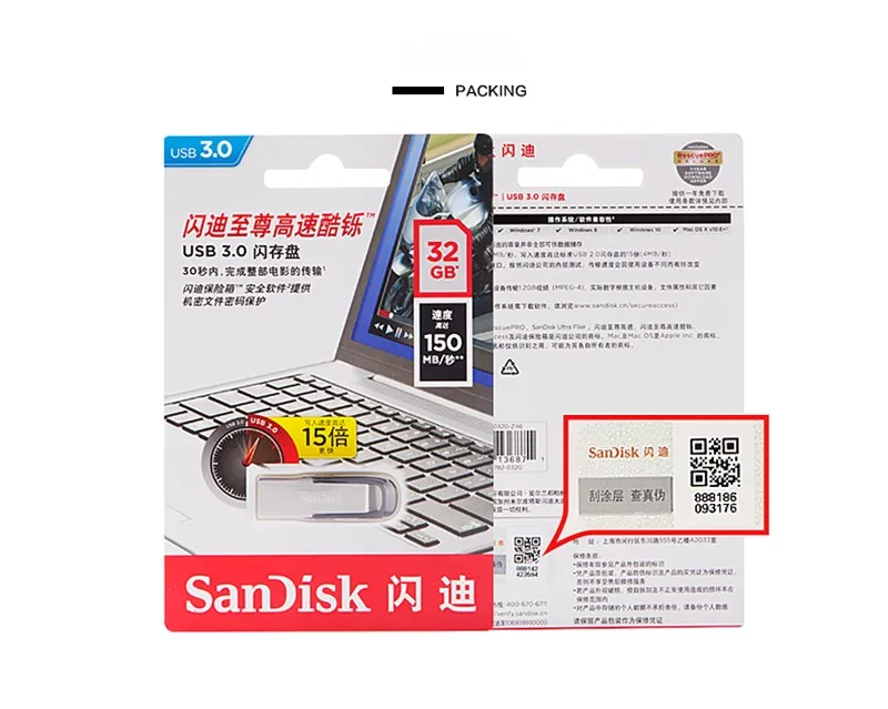 SanDisk флеш-накопитель USB 3,0 диск, 128 ГБ, 64 ГБ, 32 ГБ, 16 ГБ, флеш-накопитель, маленькая флешка, карта памяти, устройство для хранения, флеш-накопитель, Прямая поставка