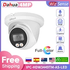 IP-камера Dahua 4 МП полноцветная с функцией ночного видения