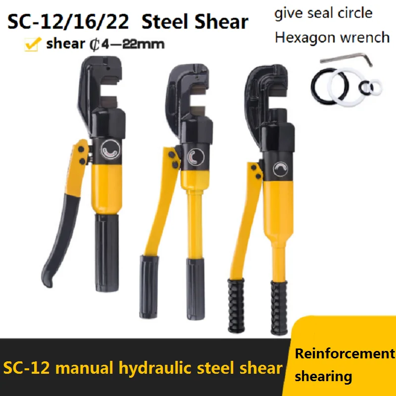 

The Manual Hydraulic Steel Bar Cutter Is Convenient To Carry The Household Cutting Bolt Cutter Hydraulic Tools And Equipment