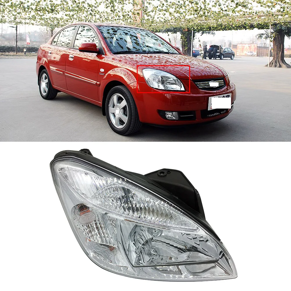 CAPQX для Kia Rio 2005 2006 2007 2012 автомобиля спереди головной светильник вождения фара