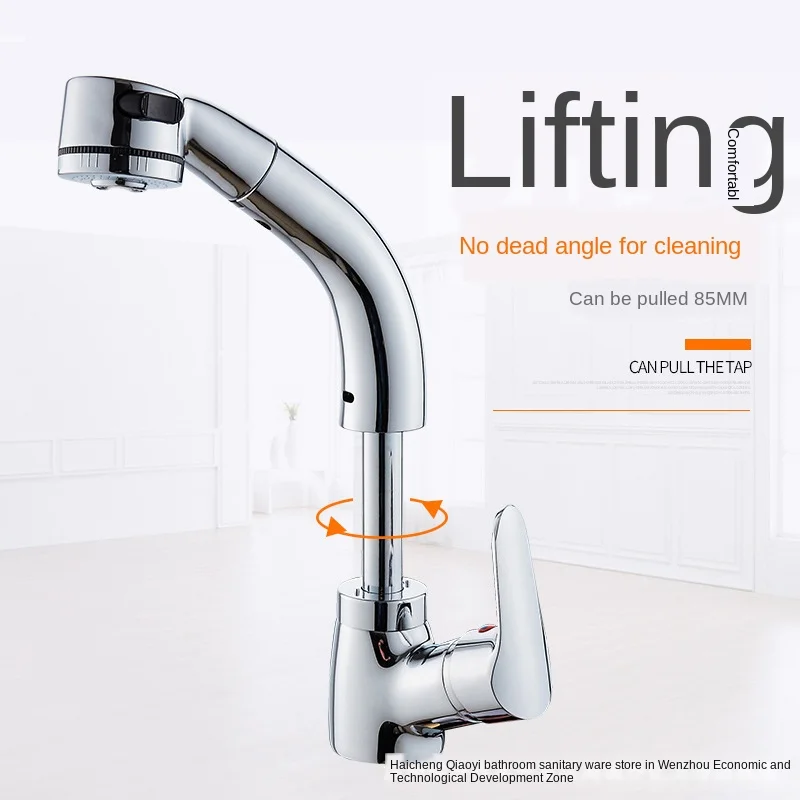 

All Copper Lifting and Drawing Basin Hot and Cold Water Faucet Retractable and Rotatable Net Red Shampoo Artifact Black