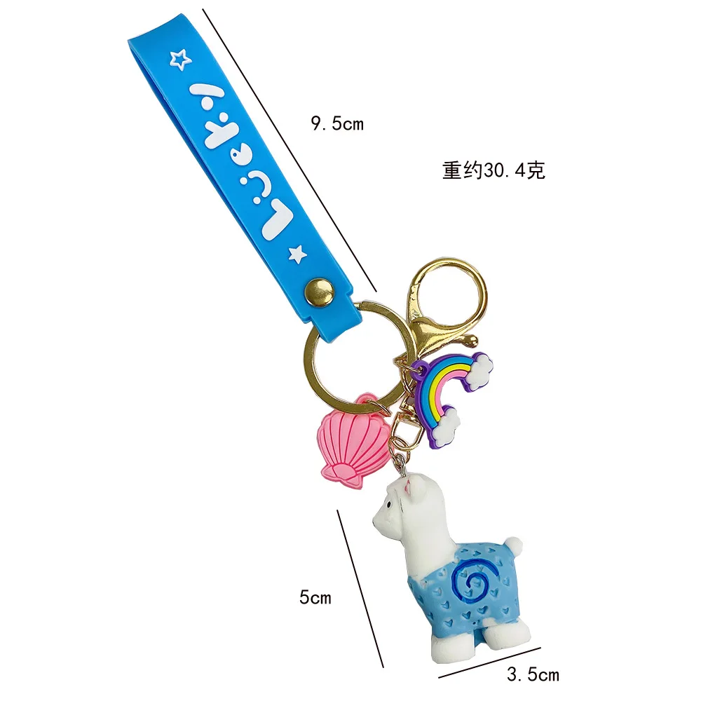 FIMAODZ милый брелок для ключей из альпаки радуги и облака мультфильма Мой маленький