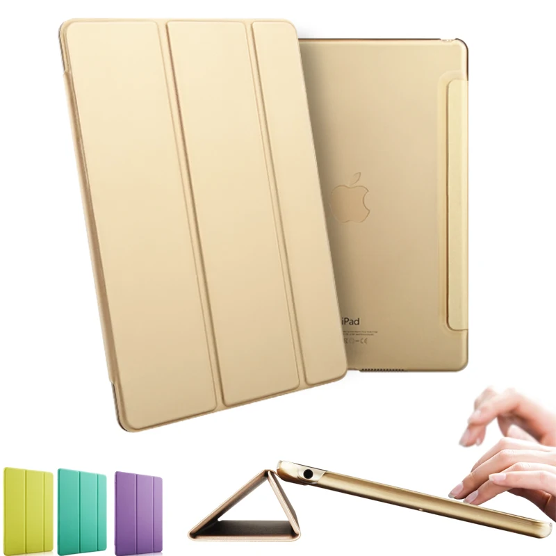 Все включено ультра-тонкий чехол для iPad 2017 PU Жесткий защитный 9 7 дюймов умный сна