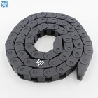 Цепь шланга UP Ciss для шлангов HP 711, цепь для шлангов HP Designjet T120, T520, 120, 520, плоттеры