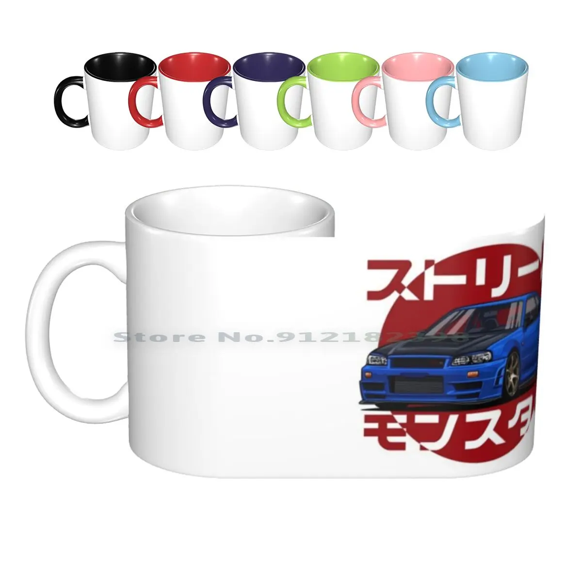 

Street Monstr. Skyline R34 Gtr Ceramic Mugs Coffee Cups Milk Tea Mug Car Cars Motors Automotive Vehicle Automobile Sportcar