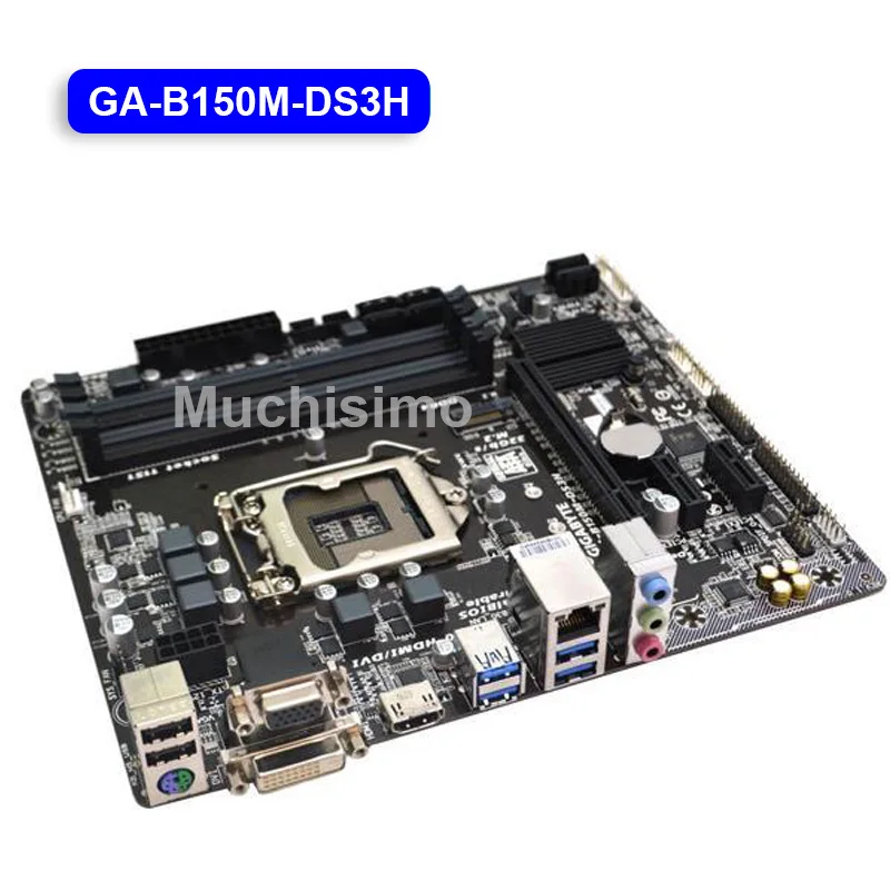Материнская плата LGA 1151 Gigabyte GA-B150M-DS3H i7 i3 i5 DDR4 64 Гб M.2 HDMI-совместимая десктопная