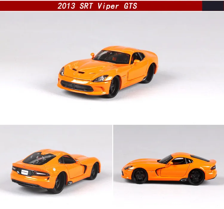 Maisto 1:24 1970 Dodge Challenger модель автомобиля из сплава литье под давлением модель автомобиля моделирование украшение автомобиля коллекция подарочная игрушка