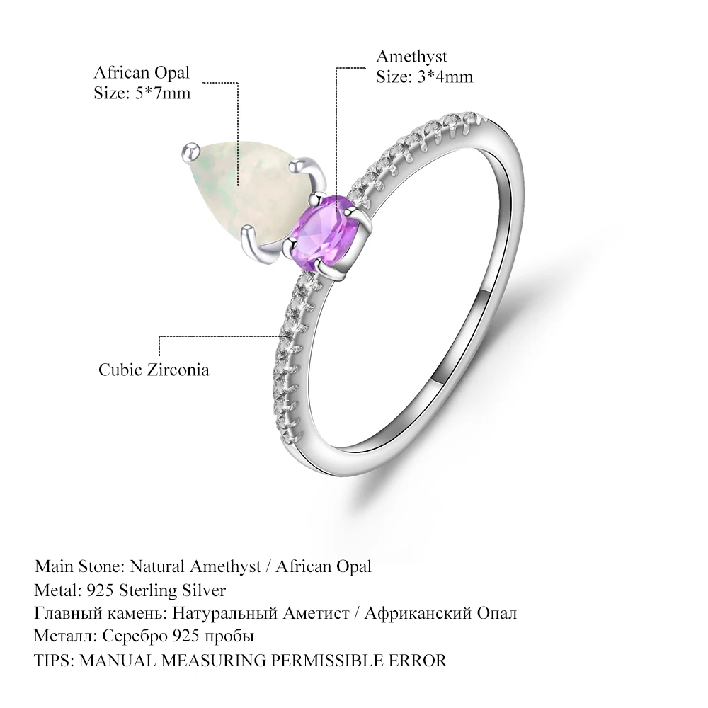 

GEM'S BALLET 925 Sterling Silver Water Drop Vintage Rings Natural African Opal Amethyst Gemstone Ring for Women Fine Jewelry