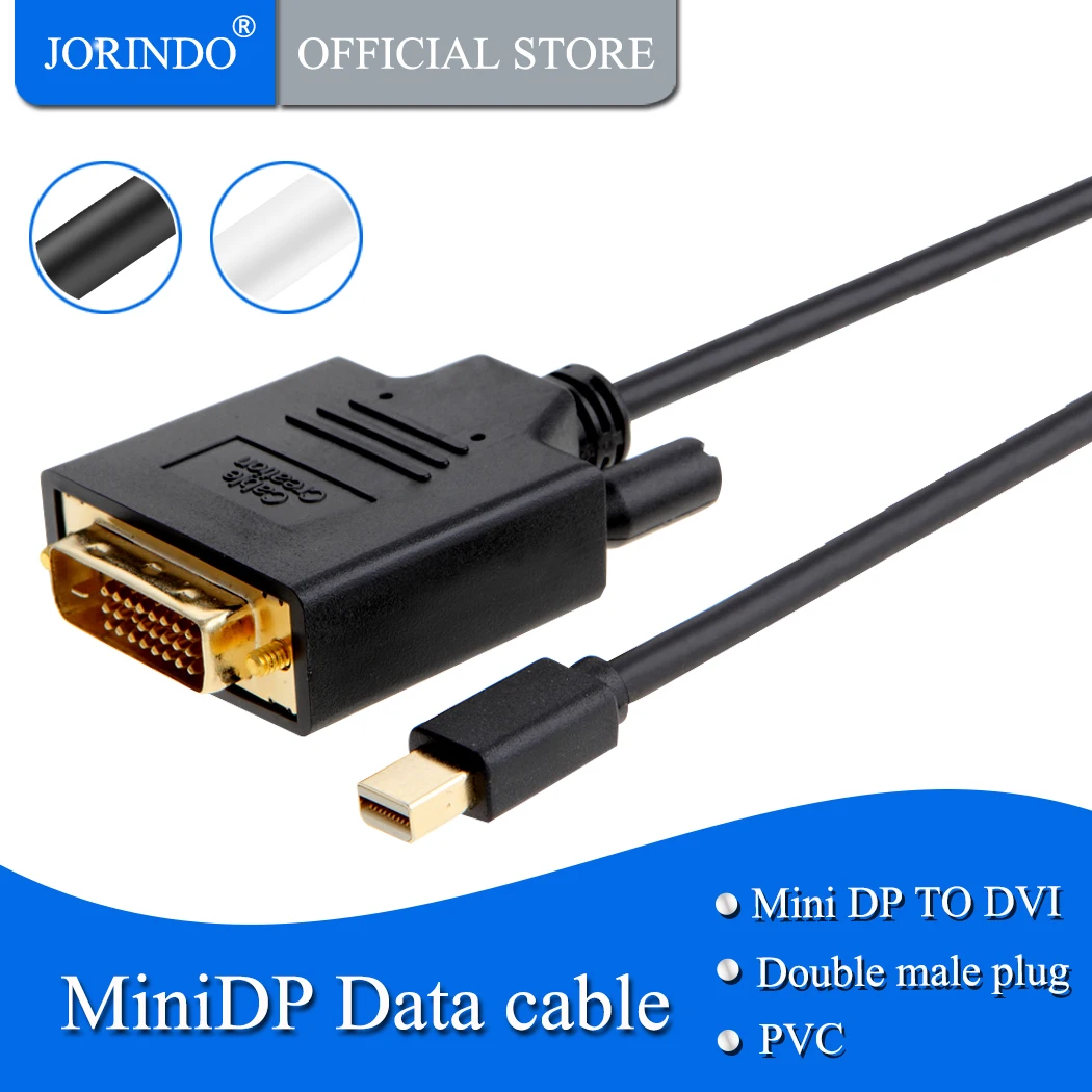 Кабель Mini DP к DVI jorinдо Displayport (совместимый с портом Thunderbolt) для MacBook Imac и т. д.|Кабели