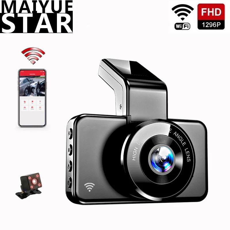 Maiyue star 3.0 inch 1296P car DVR dual lens dash cam WIFI ADAS video recorder FHD1080P night vision | Автомобили и мотоциклы