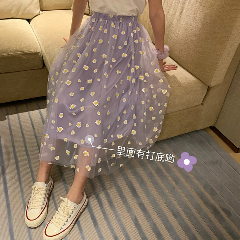 

Summer Daisy Print Purple Skirt Female Long High-Waisted A- Line Skirt Elastic Street Wear