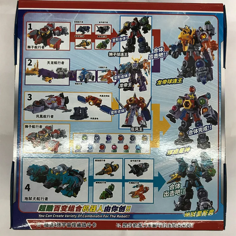 Megazords UCHU SENTAI KYURANGER Трансформация Робот динозавр рейнджеры игрушки Фигурки для