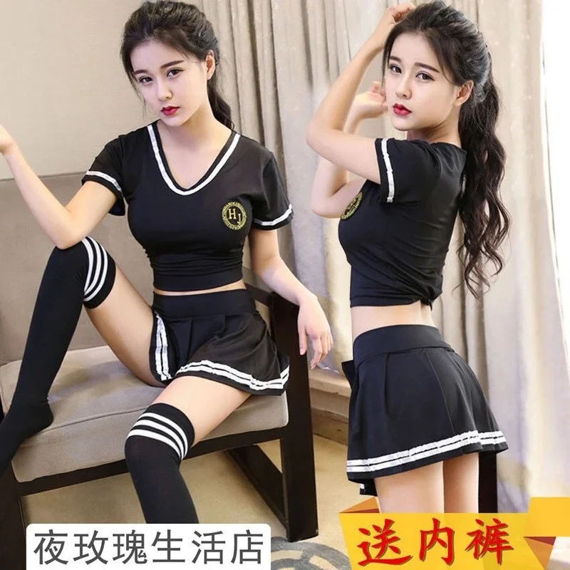 4XL Plus Size Set Classic Pure School Girl Costume Cheerleader Bunny Dirndl Korean Japanese Disfraz Sexy Cosplay Uniform |