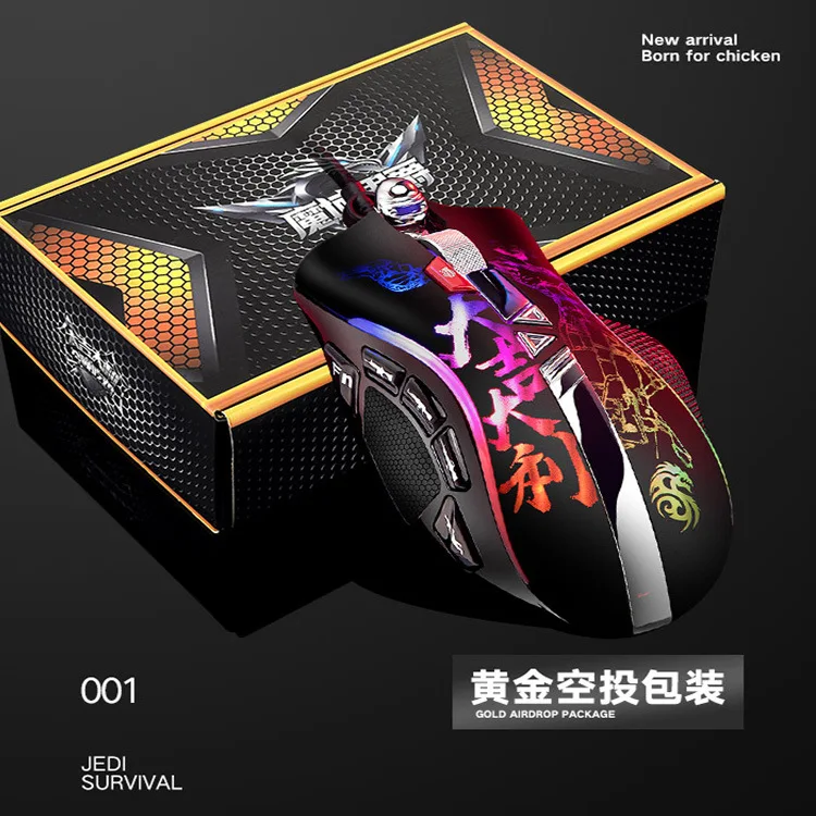 Проводная игровая мышь 11D с RGB-подсветкой умная макросъемкой для пистолета USB