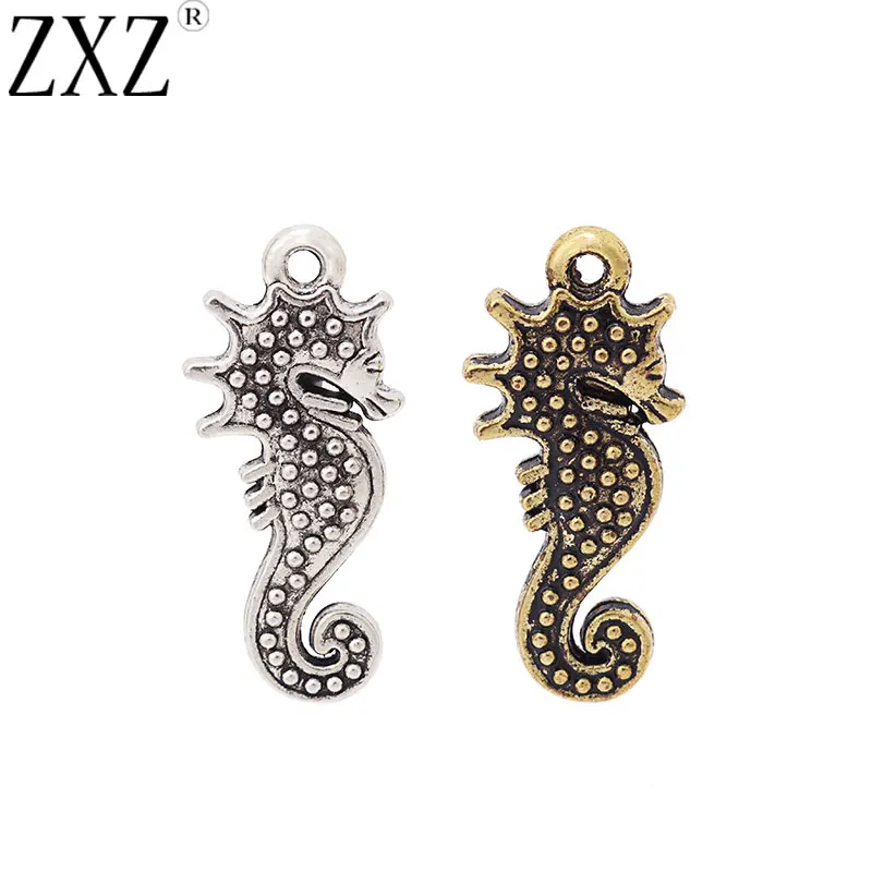 ZXZ 20шт Античное золото гиппокамп Seahorse Очаровательные Подвески для бус 2 сторонние