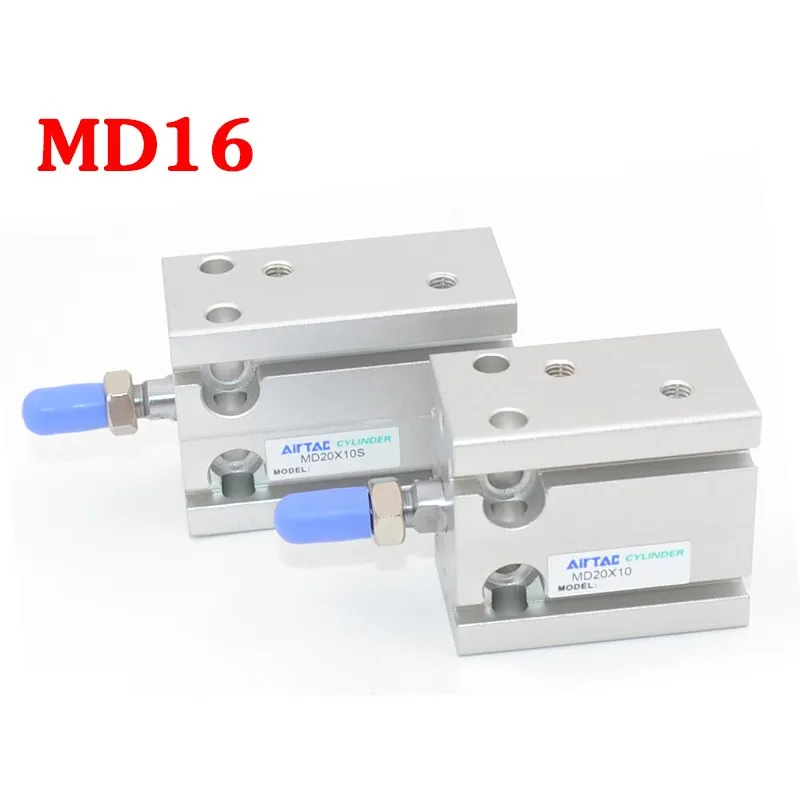 

Воздушный цилиндр MD16 MD16X5X10X15X20X25X30X40X50X70S с бесплатной установкой