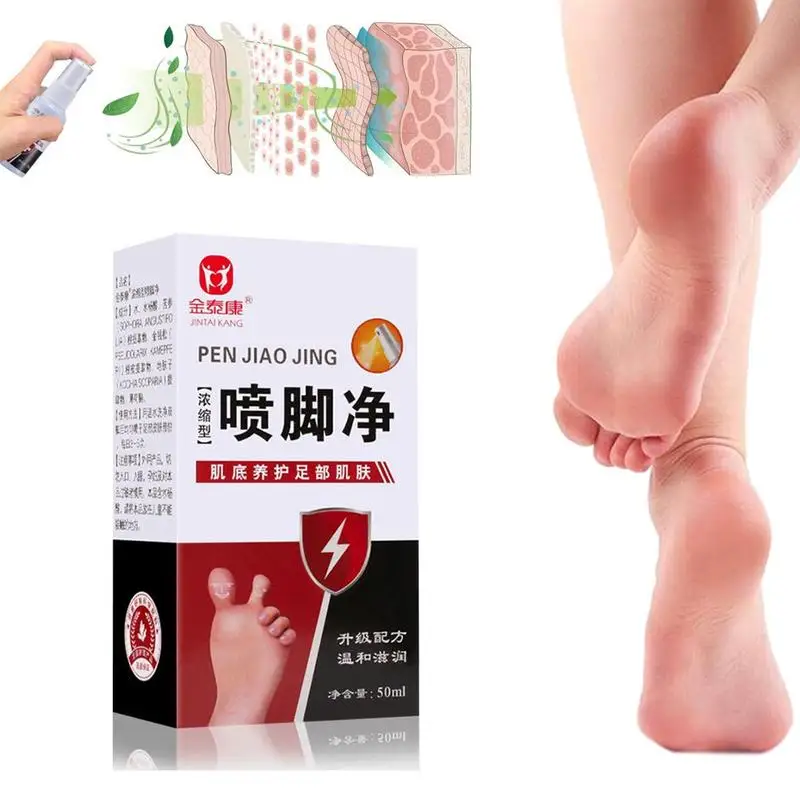 

50 ml Beriberi Treatment Spray Foot Deodorant Odor Supplies Anti-bacteria Feet Care Remover T2T1