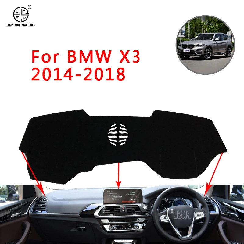 PNSL крышка приборной панели автомобиля Приборная панель коврик для BMW X3 G01 2018 2019 2020