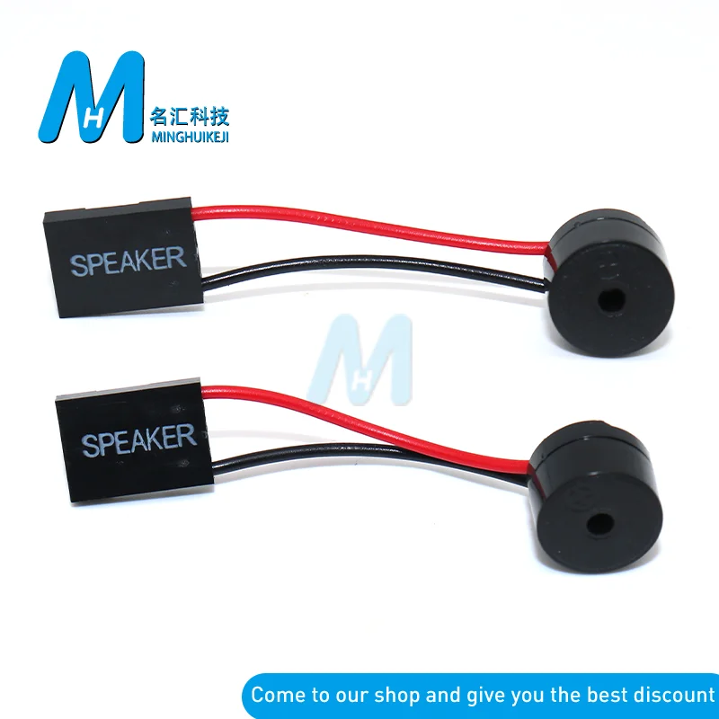 2 шт. Новый динамик ЗУММЕР мини разъем для ПК интеранальная BIOS компьютерная