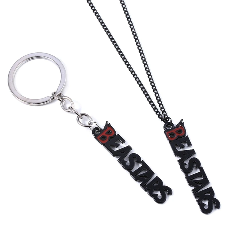 

2020 New Anime BEASTARS Letter Legosi Haru Key Chain Pendant Cosplay Two-sided Acrylic Keychain Keyrings