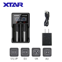 xtar vc2s 18650 power bank battery charger for 3 6v 10400 26650 rechargeable li ion batteries 20700 21700 18650 battery charger