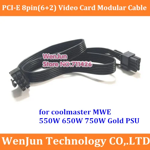 PCI-E 8pin(6 + 2) модульный кабель питания для видеокарты для Coolermaster MPY-5501-AFAAG / MPY-6501-AFAAG / MPY-7501-AFAAG