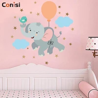 conisi sweet cartoon cute elephant wall decal baby elephant wall sticker vinyl for children baby kids bedroom nursery decor