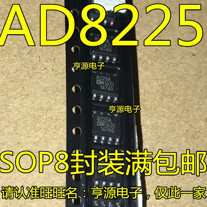 100% новый и оригинальный AD8225ARZ AD8225AR AD8225 SOP8|Запасные части| |