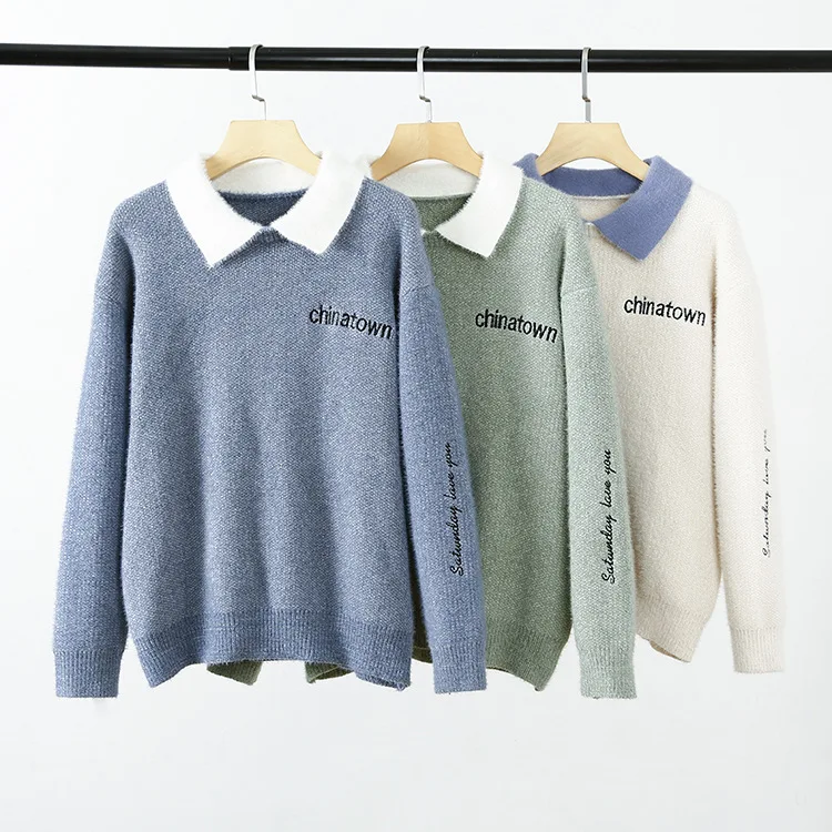 Повседневные женские свитера размера плюс Осень-зима 2019 Модные свободные