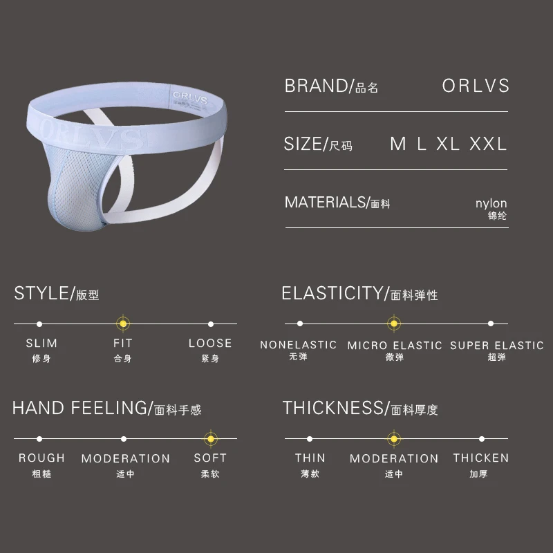 ORLVS Брендовое Мужское нижнее белье сексуальное мужские стринги дышащие трусы tanga