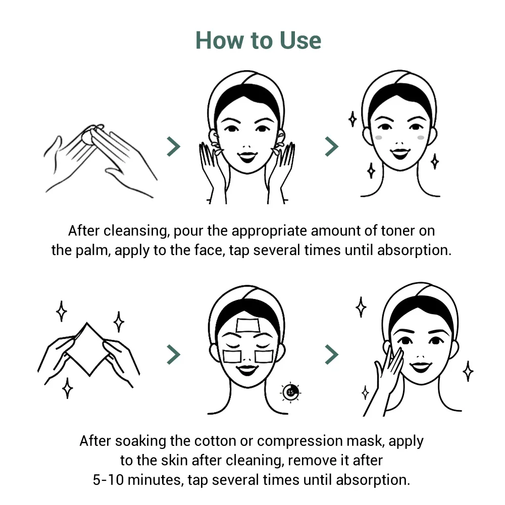 LANBENA олигопептид против акне лечение тоник глубокое увлажнение растительных