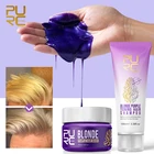 PURC Blonde Purple Hair Shampoo  No Yellow Mask for Blonde Hair Удаляет желтые латунные тона Цветное лечение Уход за волосами