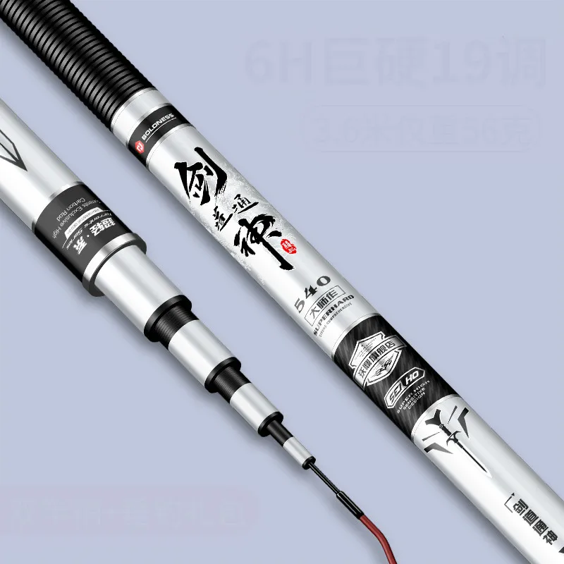 Enlarge Carbon Taiwan Fishing Cane Carp Fishing Rod Hand Pole Ultra Light Super Hard Olta Pesca Fishing Tackle 3.6m- 7.2m