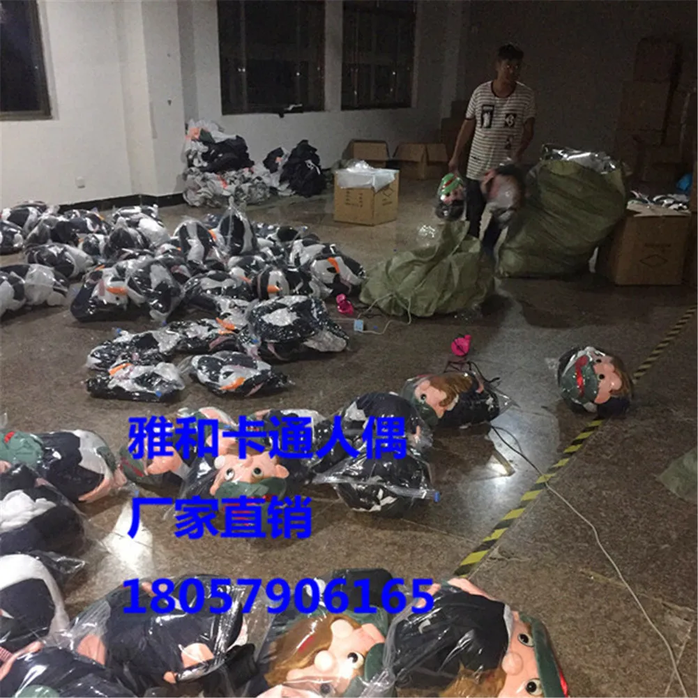 

Children's Demon Pants Demon Demon Animal Back Pants Sitting on A Pig Back Prosthetic Leg Pants Furry Pink Piggy Pants Kids