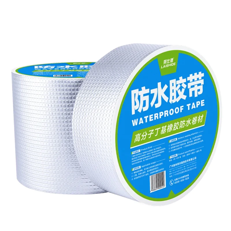 

Multifunctional aluminum foil butyl rubber tape self-adhesive thickened high temperature resistant wall roof crack duct tape