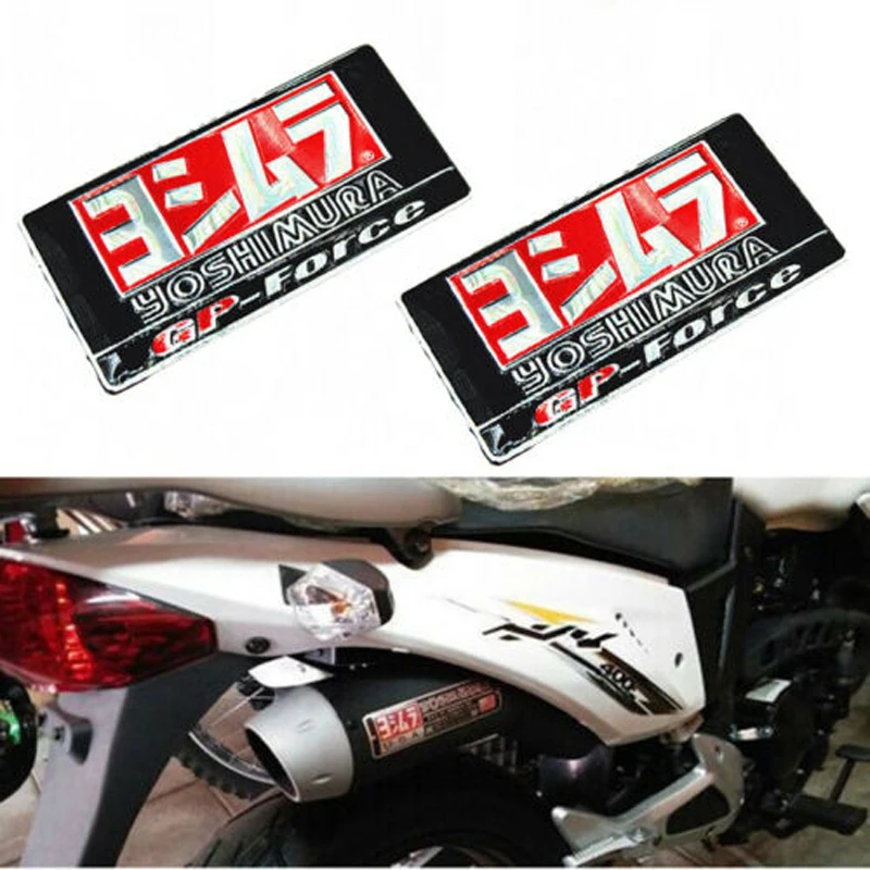 

2x 3D Yoshimura Sticker Aluminium Heat-resistant Motorcycle Exhaust Pipes Decal