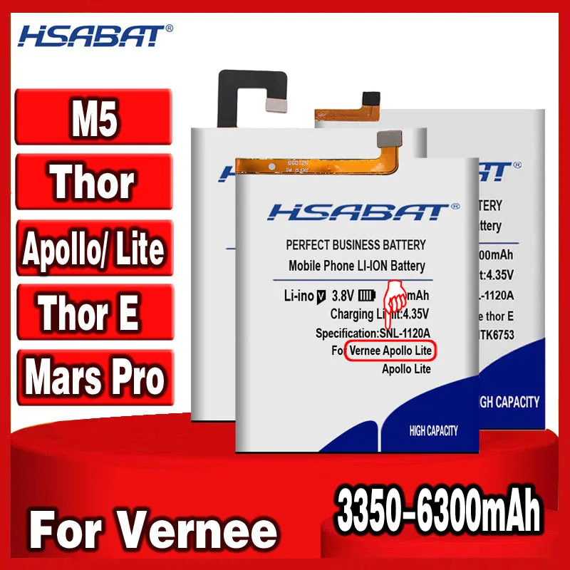 Аккумулятор HSABAT 3350 6300 мАч для Vernee Thor E /178003 M5 Mars Pro Apollo /Apollo Lite|Аккумуляторы
