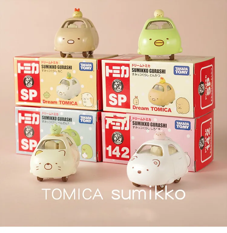 Подлинная Такара TOMY TOMICA 1: 64 Sumikkogurashi Sumikko 4 разных стиля, модель автомобиля, игрушки, изысканные подарки, игрушки для детей