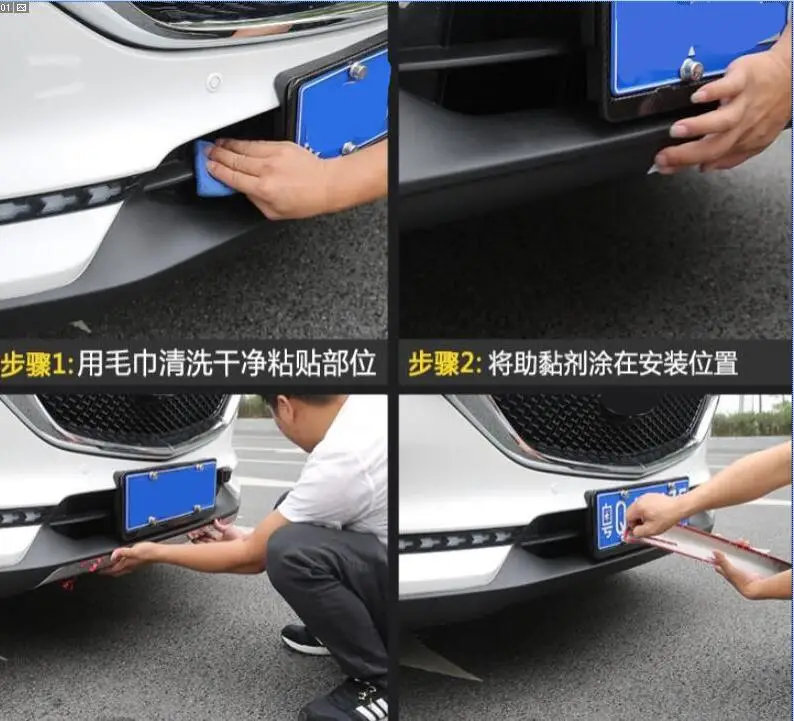 For Mazda CX5 CX-5 2017-2019 accessories Stainless steel car exterior front lip bumper cover strip trim Chromium Styling | Автомобили и
